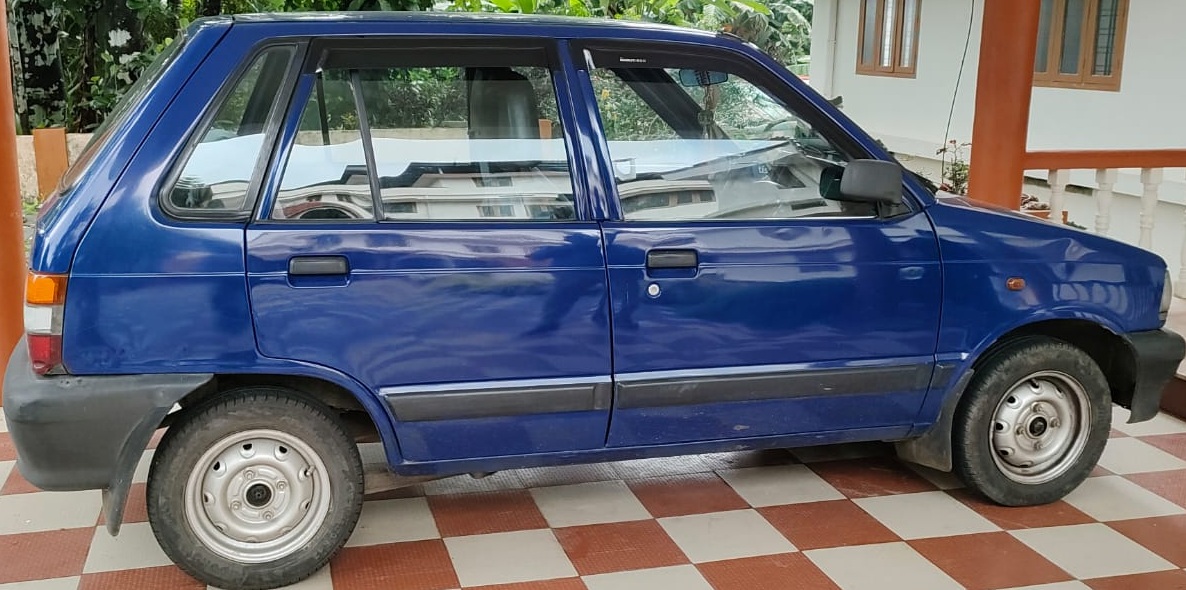 First Image